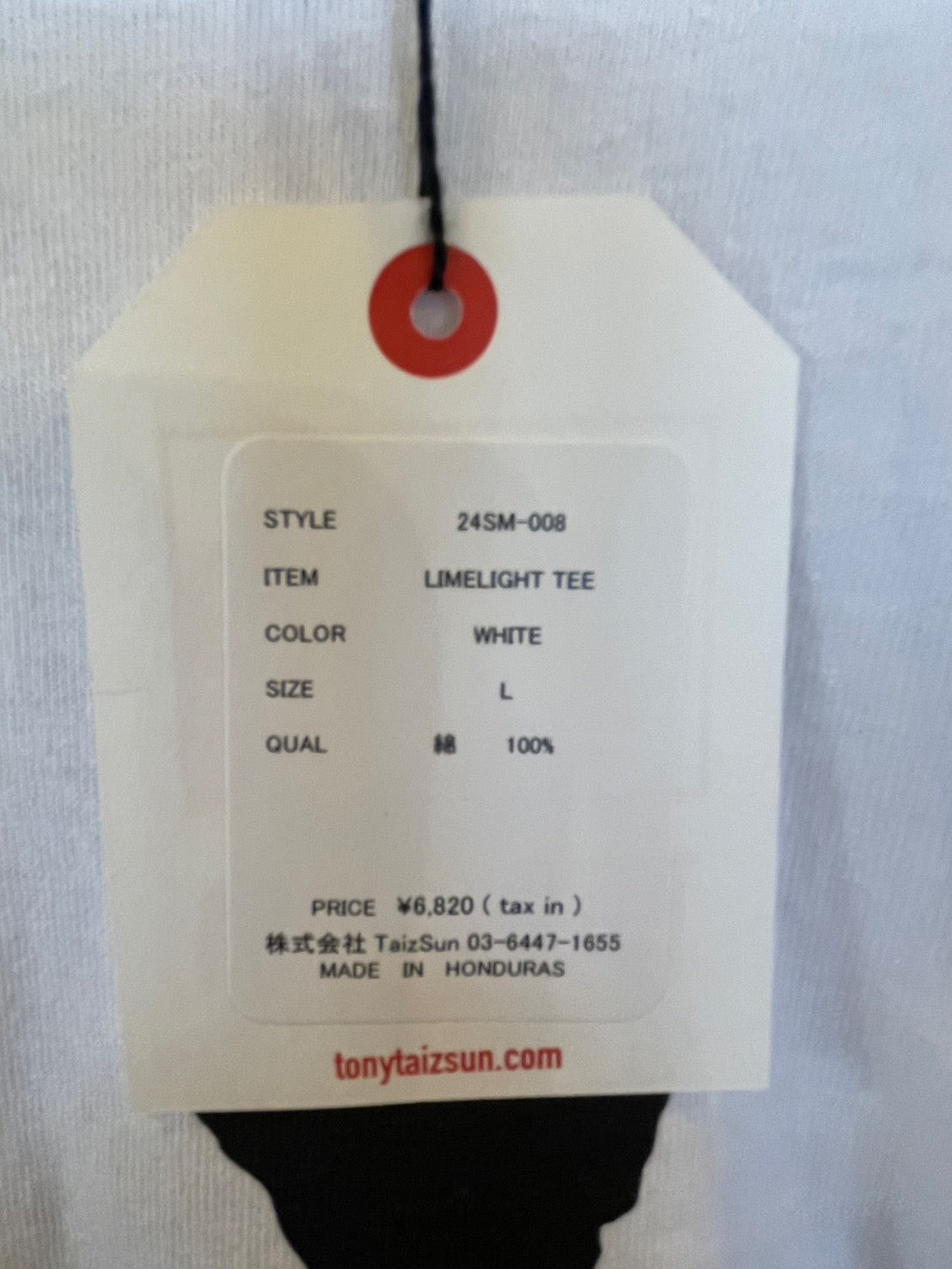 LIMELIGHT TEE WHITE